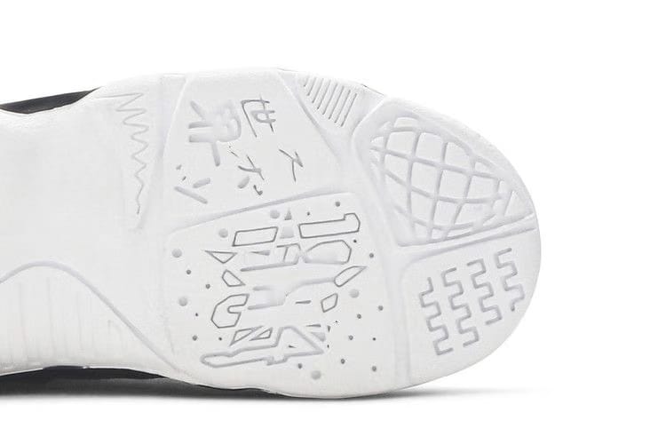 Air Jordan 9 Retro PS University Blue