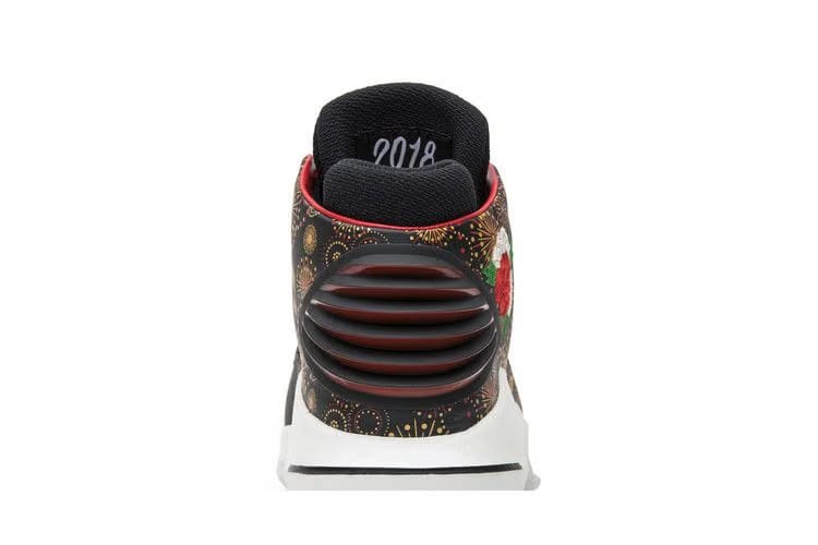Air Jordan 32 Chinese New Year