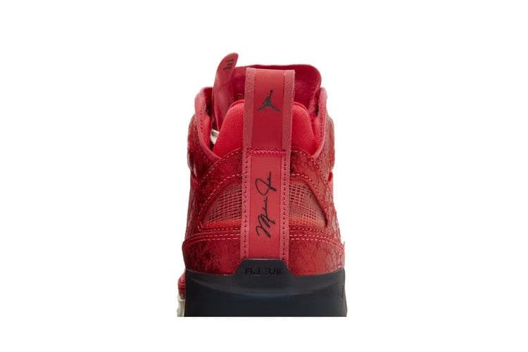 Rui Hachimura x Air Jordan 37 Siren Red