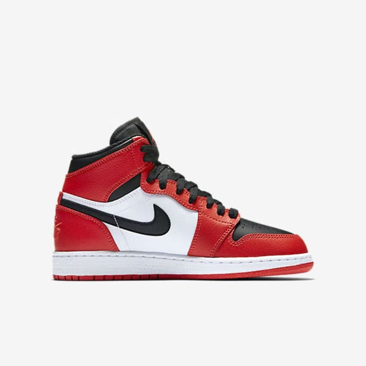 Air Jordan 1 Retro High GS Rare Air - Max Orange