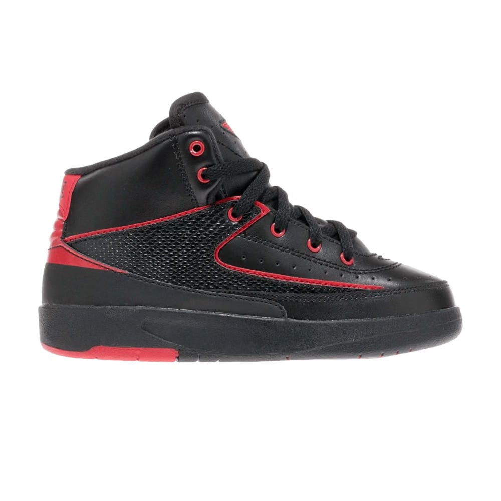 Air Jordan 2 Retro BP Alternate 87