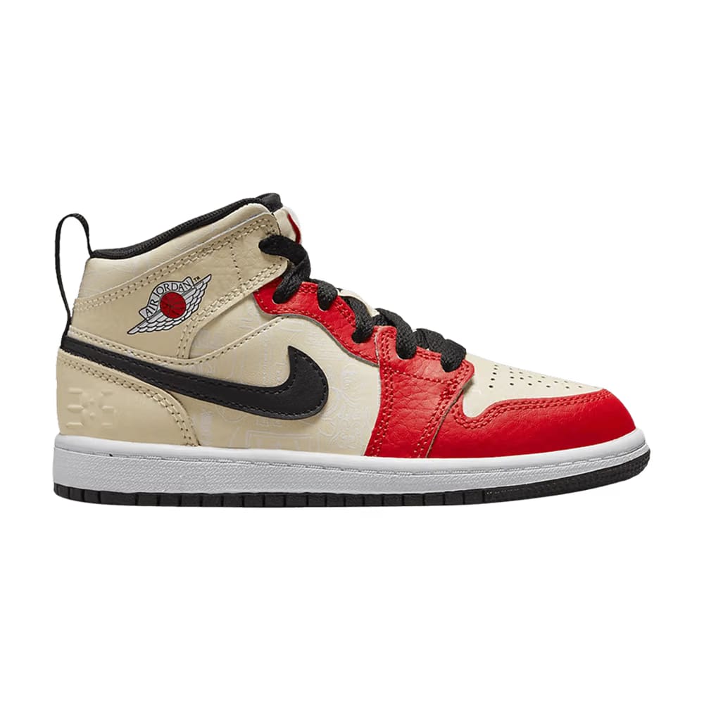 Air Jordan 1 Mid SS PS Dunk Contest