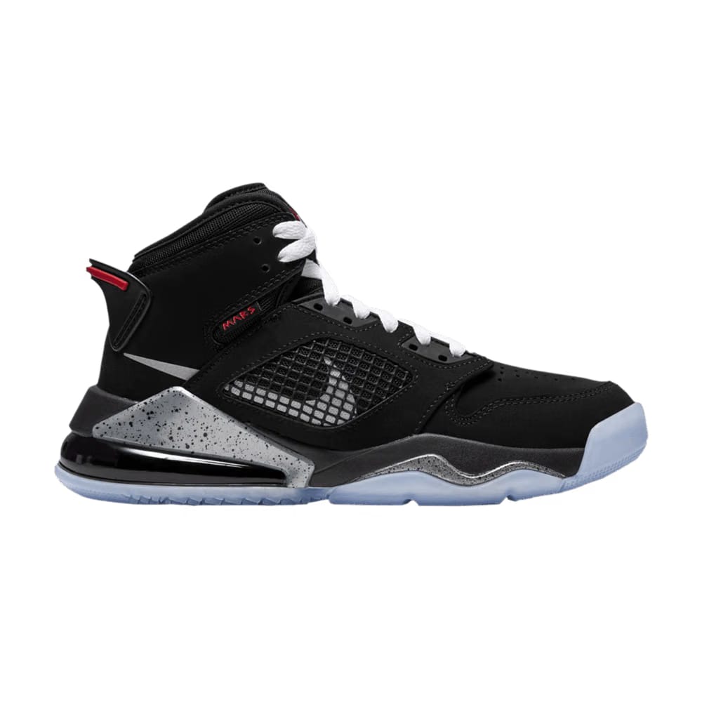 Air Jordan Mars 270 GS Metallic