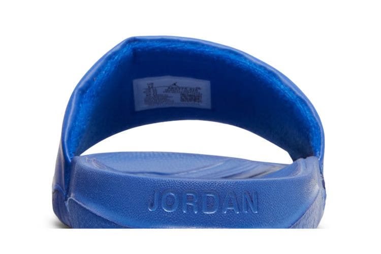 Air Jordan Break Slide Hyper Royal