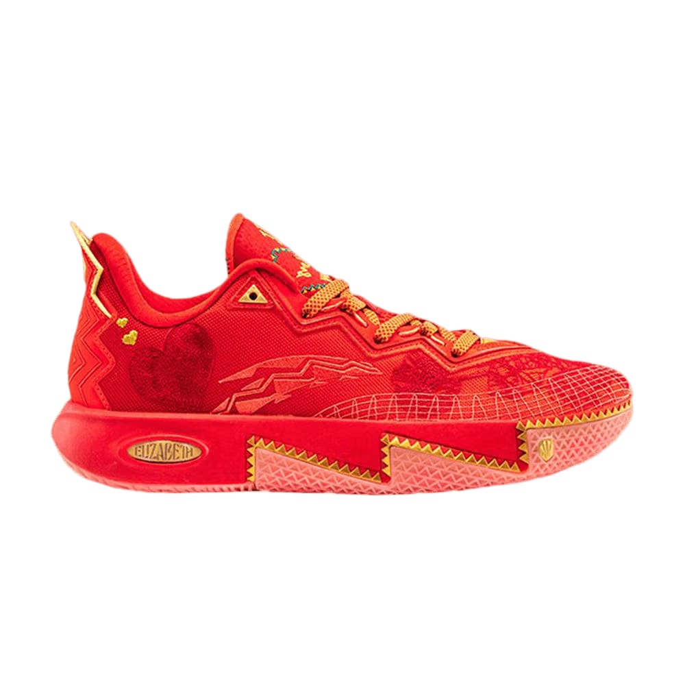 Sneaker Room x Anta Kai 2 'Mother's Day' Asia Release