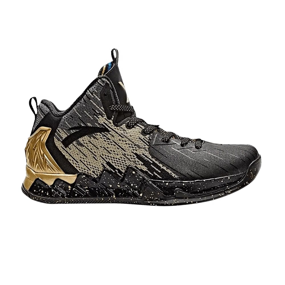 Anta KT2 The Chase - Away