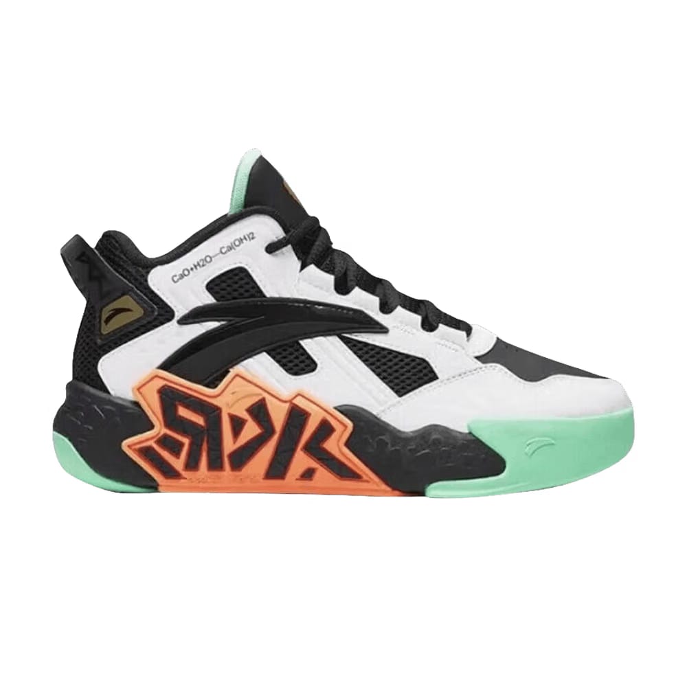 Anta Cement Bubble Big Kid Black White Yellow