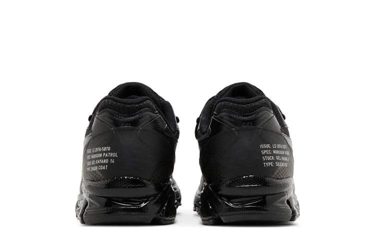 Limited Edt x SBTG x ASICS Gel Kayano 14 'Monsoon Patrol Pack - Black'