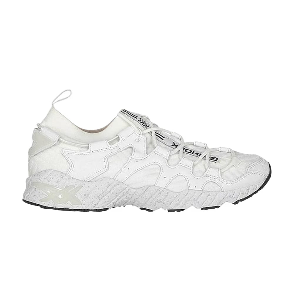 G-Shock x ASICS Gel Mai Knit 'White'