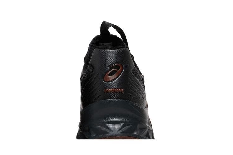 Kiko Kostadinov x ASICS HN2-S Protoblast Chocolate Brown