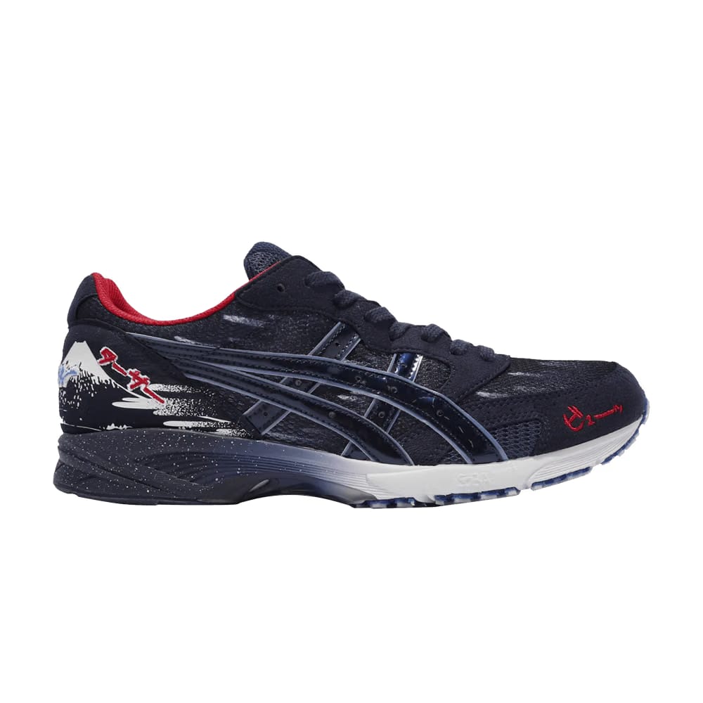 Asics Tarther Japan Tokyo Marathon