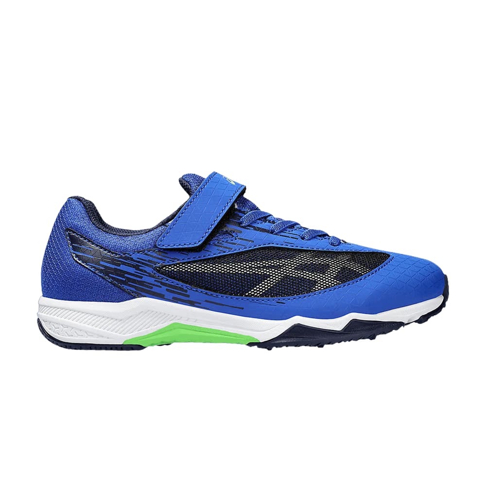 Asics Lazerbeam SI-MG GS Wide Blue Silver