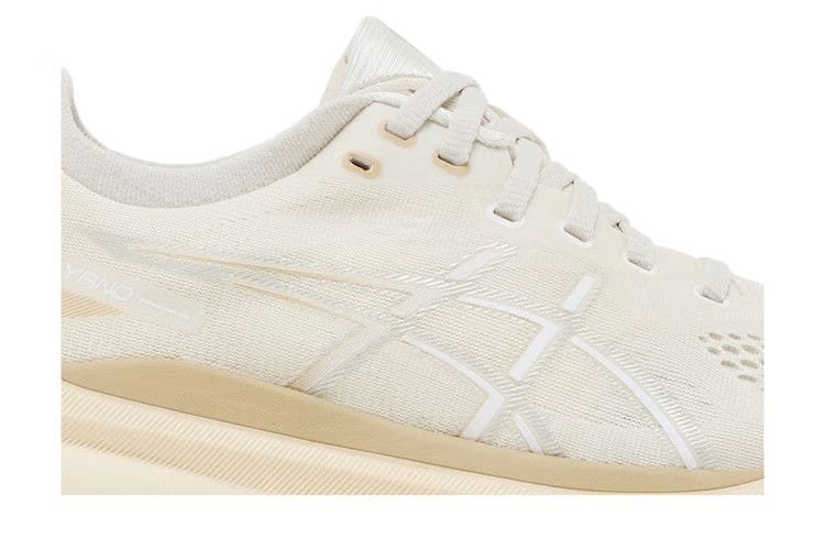 Asics Wmns Gel Kayano 31 'Birch'
