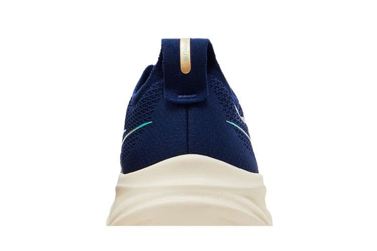 Asics Wmns Gel Nimbus 26 'Blue Expanse Aurora Green'