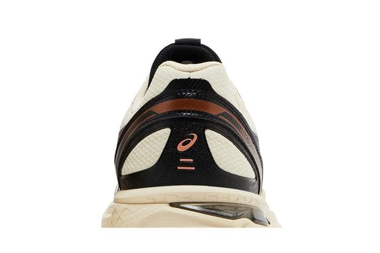 Asics Gel Terrain Vanilla
