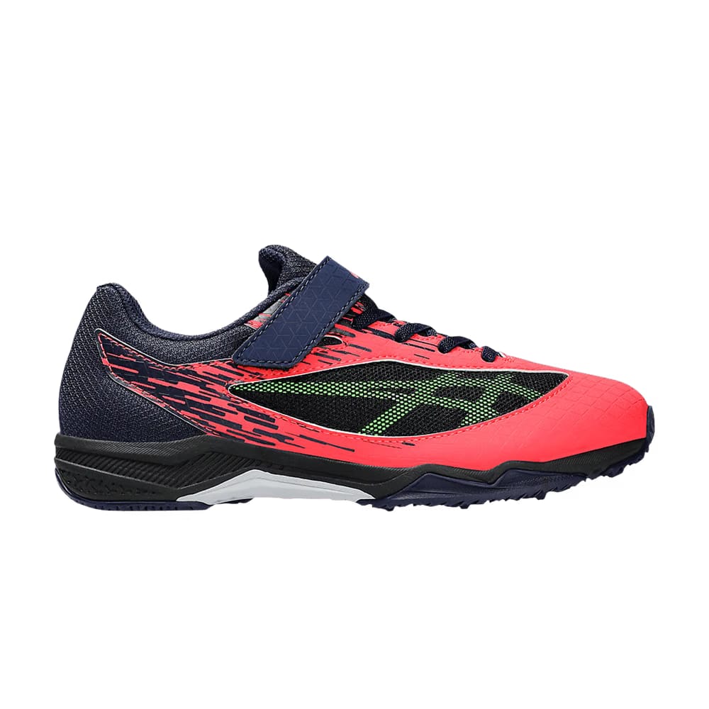Asics Lazerbeam SI-MG GS Wide Neon Red Navy