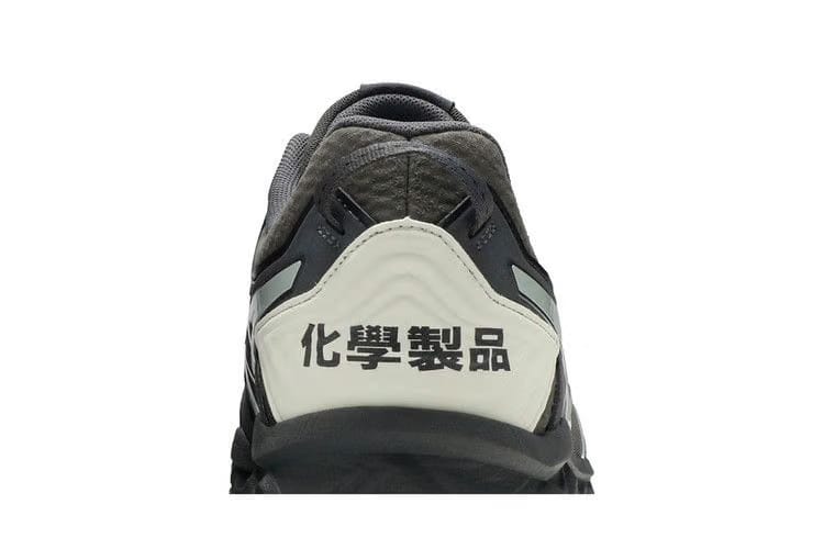 Chemist Creations x ASICS Gel FujiTrabuco 7 Carbon Grey