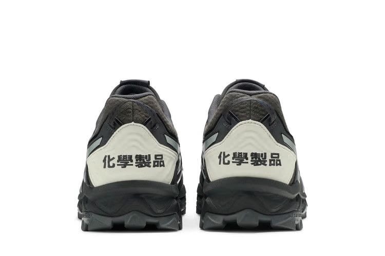 Chemist Creations x ASICS Gel FujiTrabuco 7 Carbon Grey
