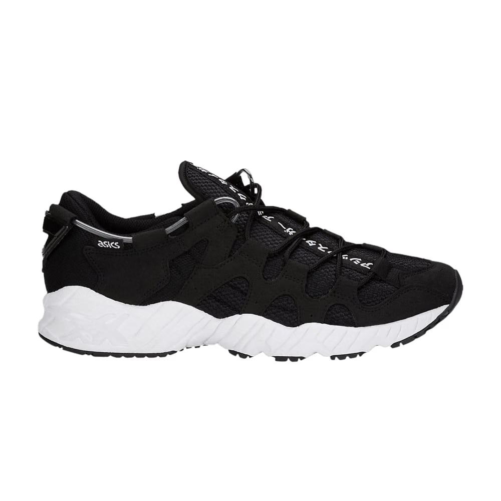 Asics Gel Mai Japanese Text