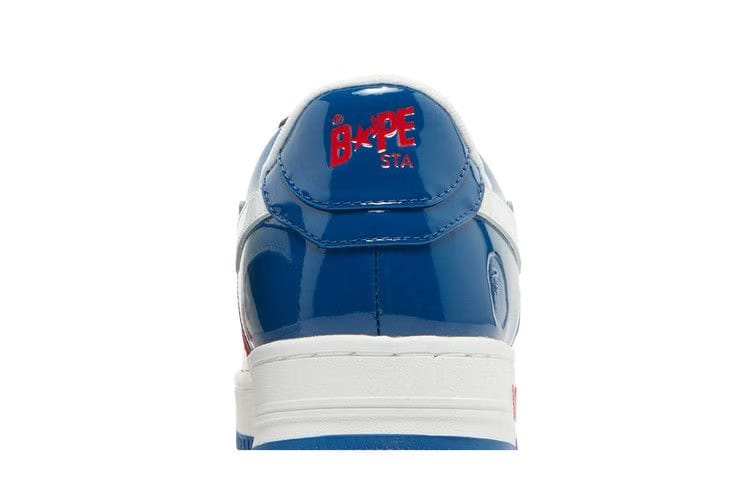 Bapesta M1 France