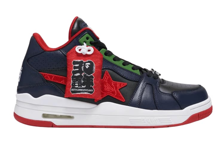 BAPE Clutch Sta M1 30th Anniversary