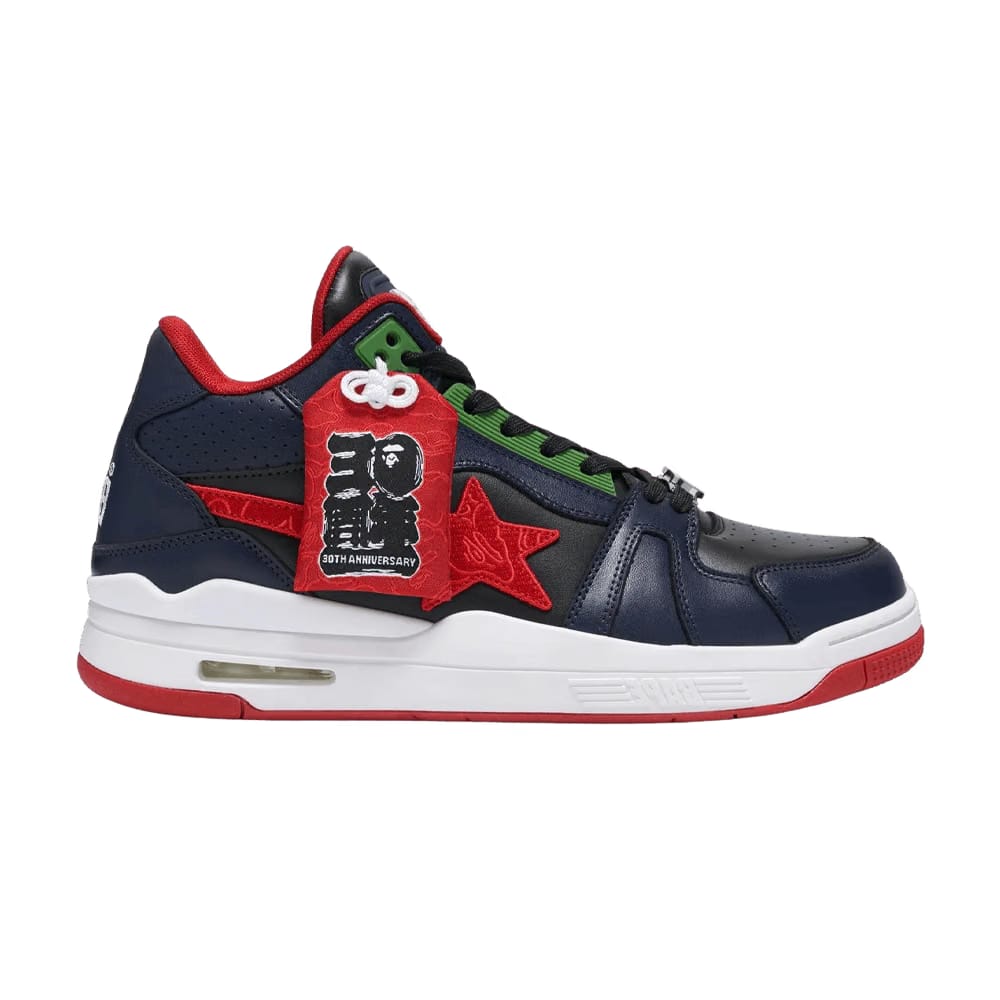 BAPE Clutch Sta M1 30th Anniversary