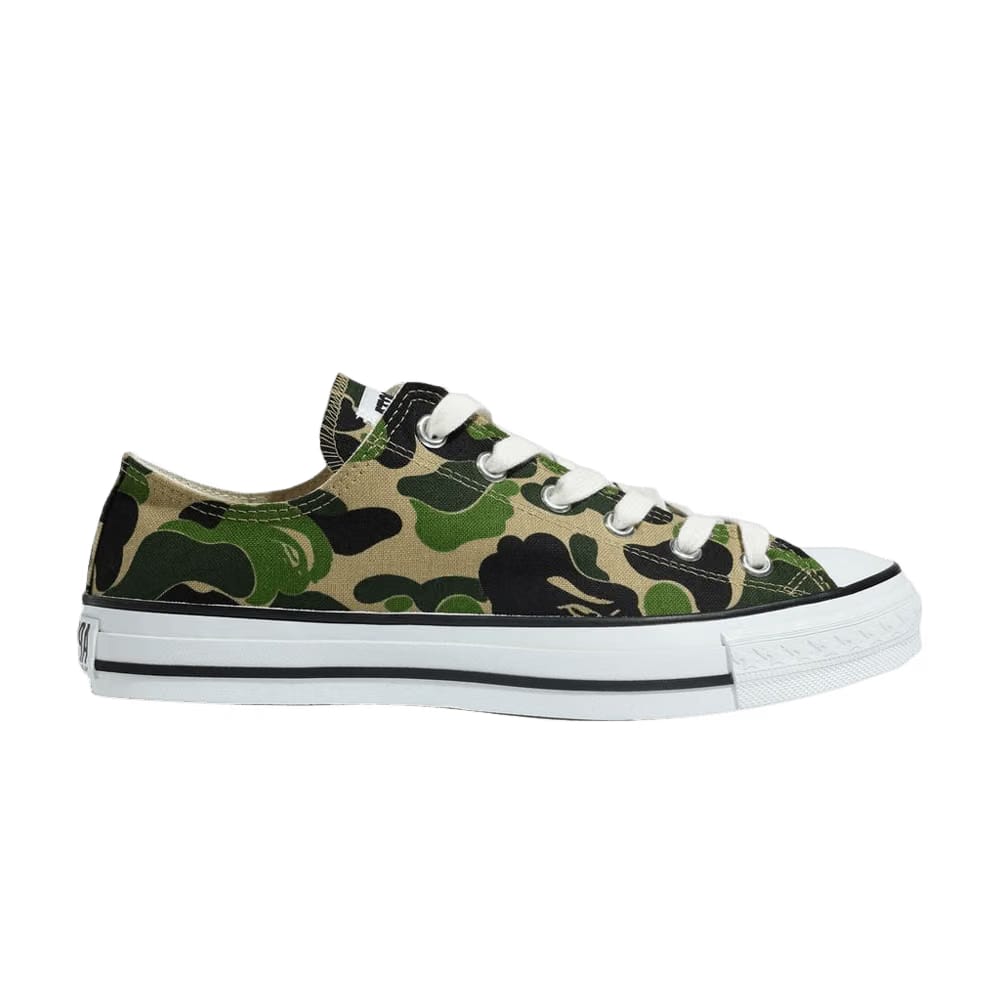 Bapesta Low M2 ABC Camo - Green
