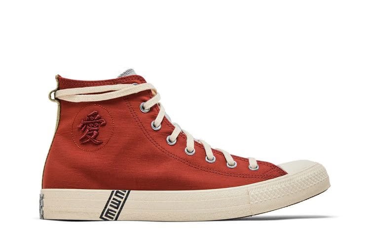 Naruto Shippuden x Converse Chuck Taylor All Star High Gaara