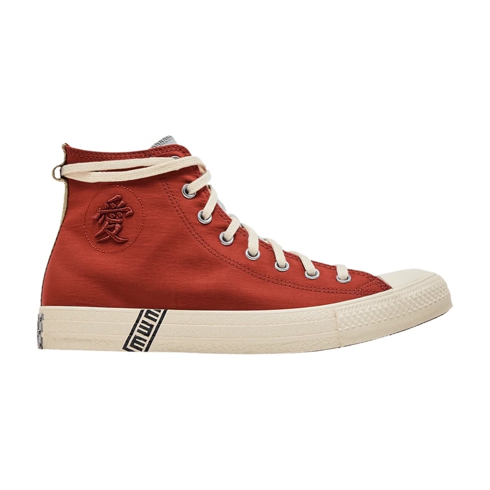Naruto Shippuden x Converse Chuck Taylor All Star High Gaara