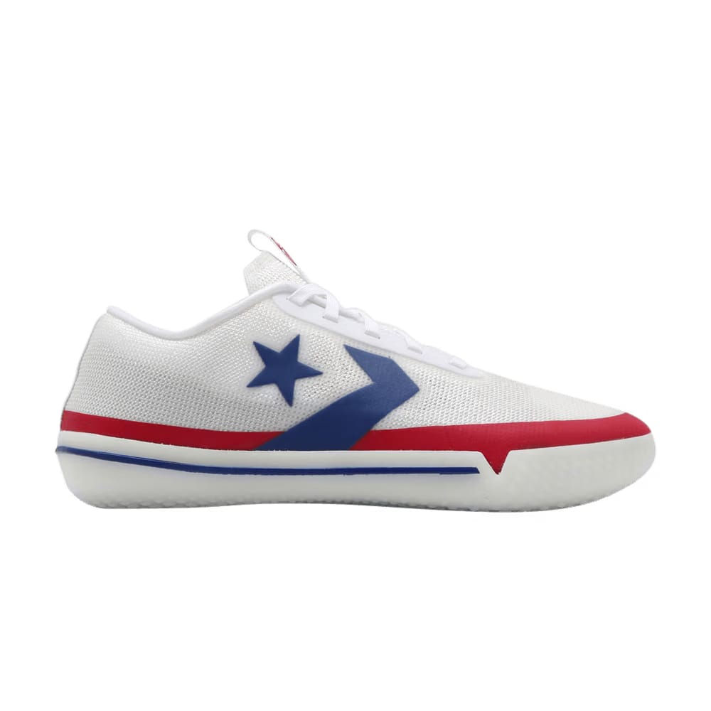 Converse All Star Pro BB City Pack - Photon Dust