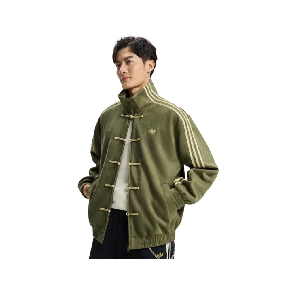 Adidas Originals CTT Chinese Track Top Casual Jacket Olive