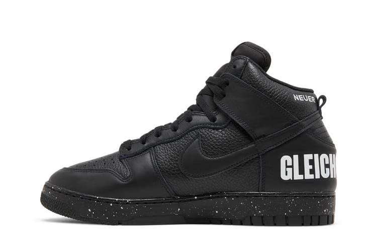 Undercover x Dunk High 1985 Black