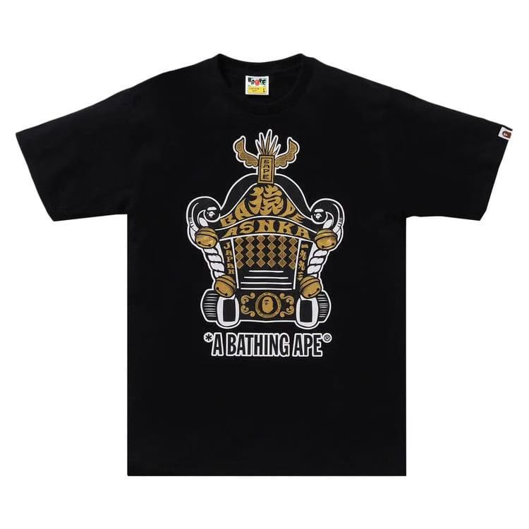 BAPE Mikoshi T-Shirt Black