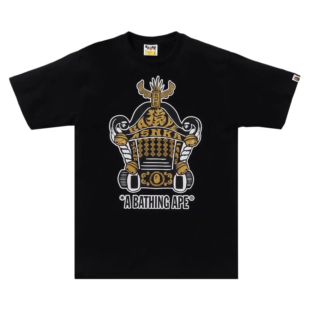 BAPE Mikoshi T-Shirt Black