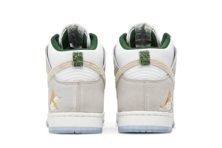Nike Dunk High Gold Mountain