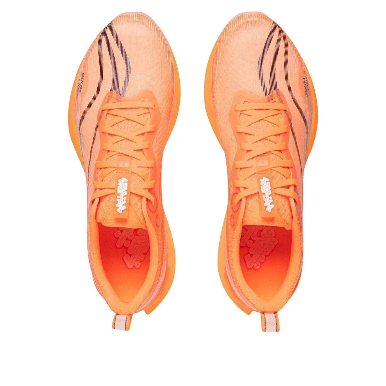 Li-Ning Red Hare 8 Pro Fluorescent Orange