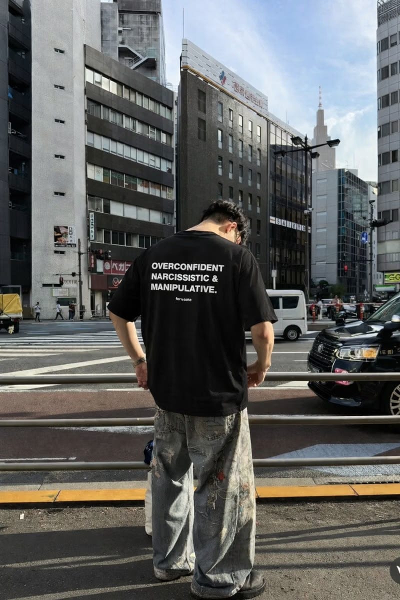 Forfksake Overconfident Narcissist Black T-Shirt