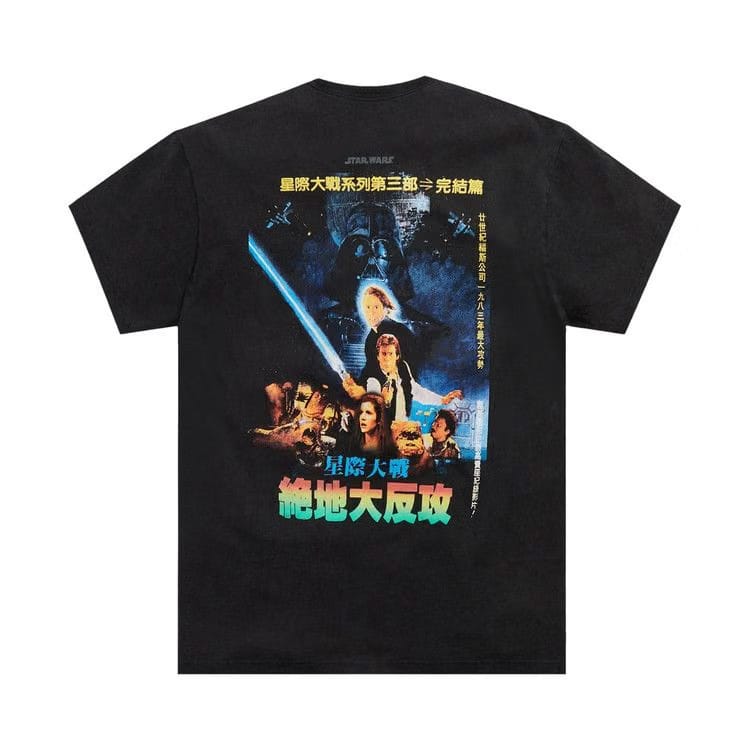 Kith For Star Wars Death Star Vintage T-Shirt (Online Exclusive) Black