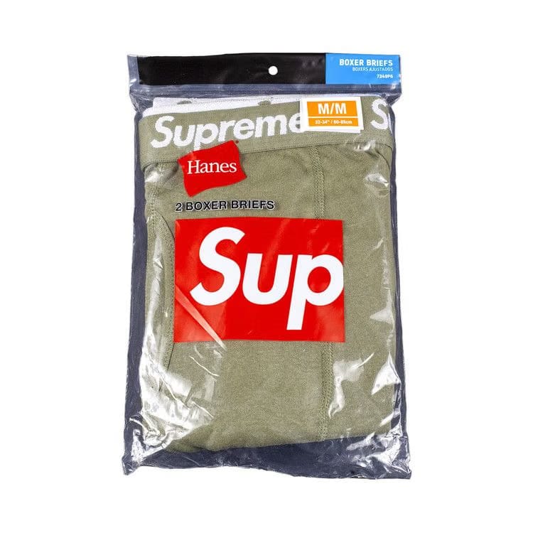 Supreme x Hanes Boxer Briefs (2 Pack) Olive