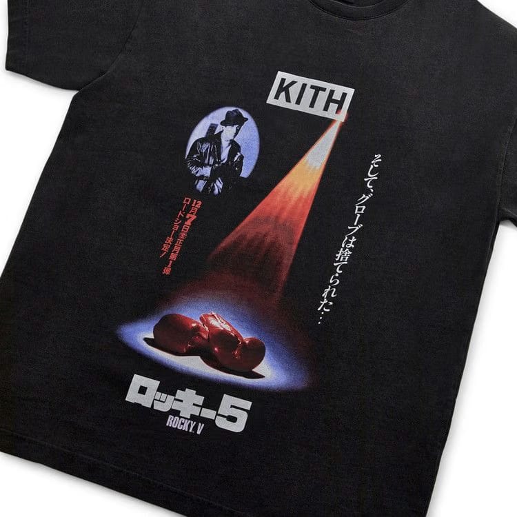 Kith For Rocky V Vintage T-Shirt Black