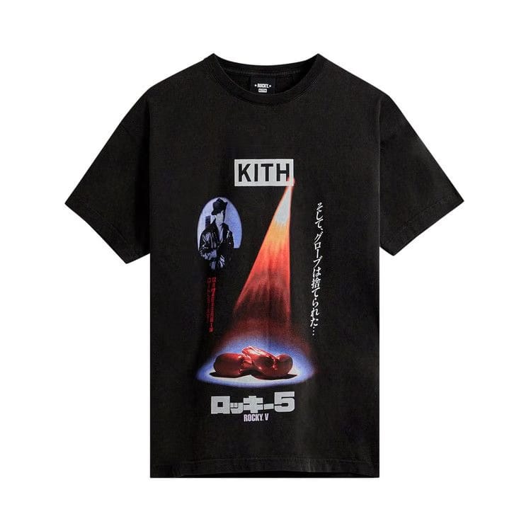 Kith For Rocky V Vintage T-Shirt Black