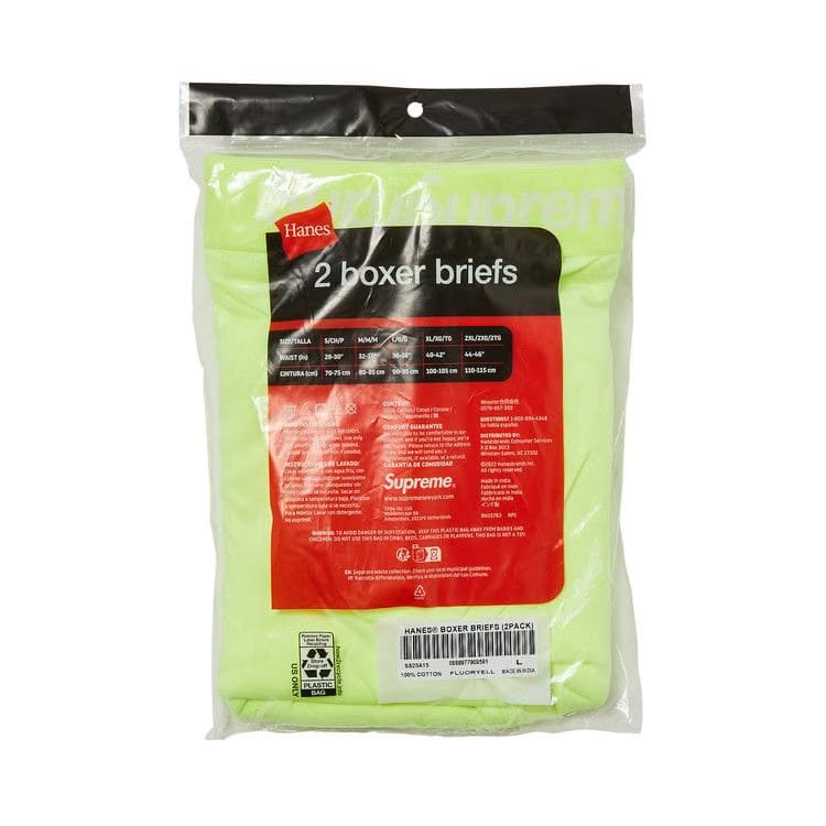 Supreme x Hanes Boxer Briefs (2 Pack) Fluorescent Yellow