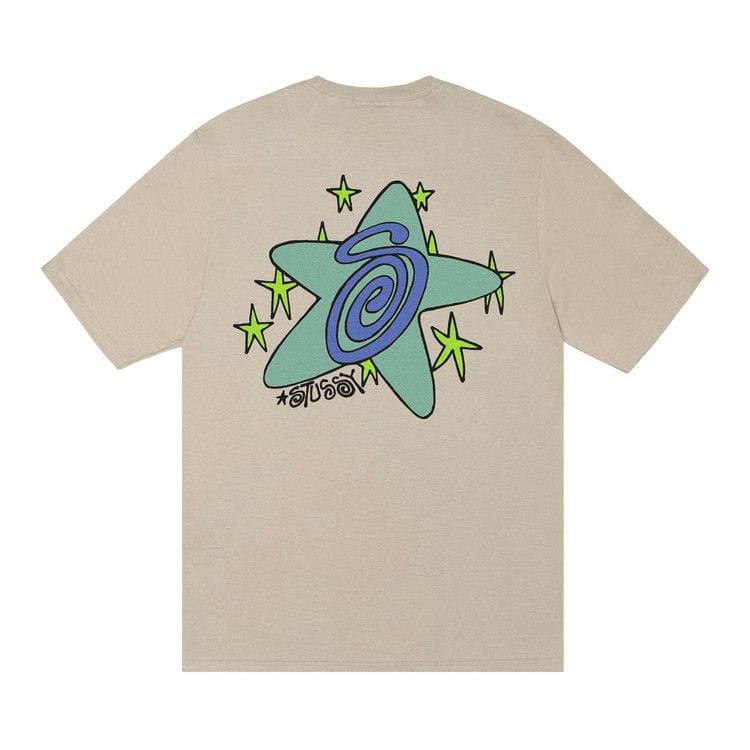 Stussy Galaxy T-Shirt Khaki