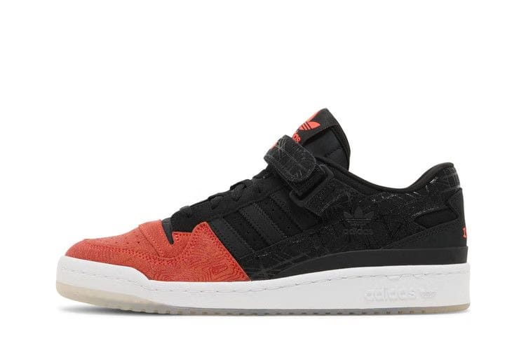 Forum Low Atlanta