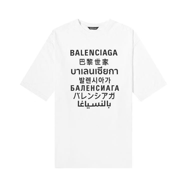 Balenciaga Multi Logo T-Shirt White/Black