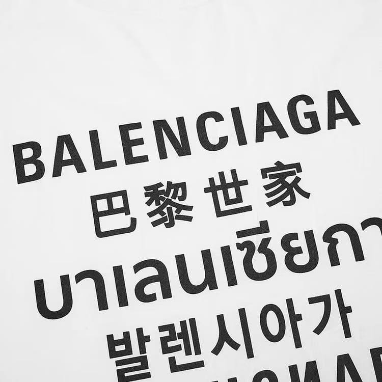 Balenciaga Multi Logo T-Shirt White/Black