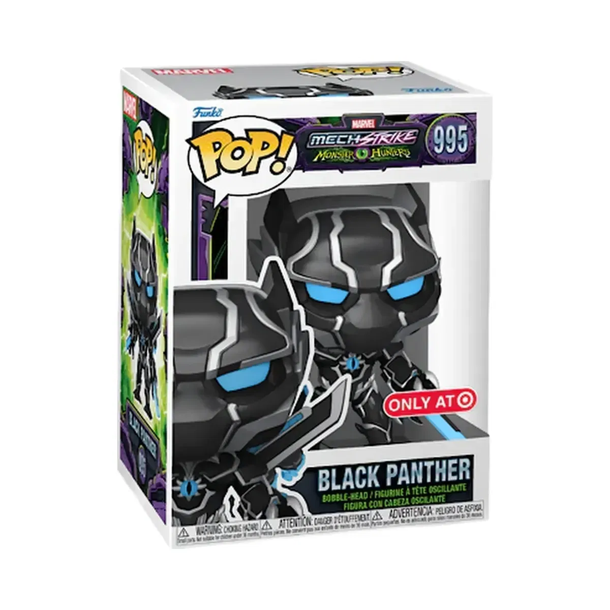 Funko Pop! Black Panther, Target Exclusive, #995