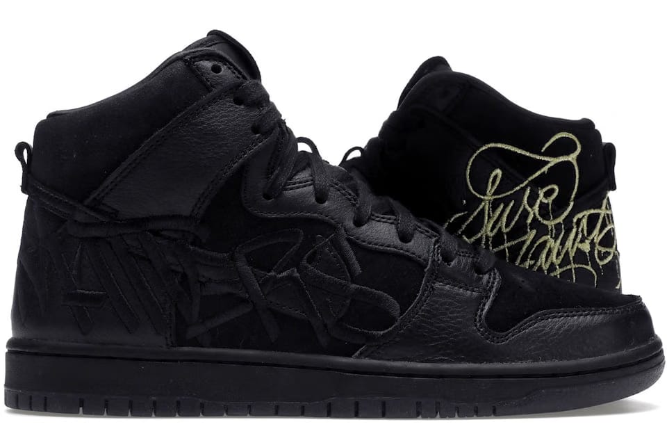 Nike FAUST x Dunk High SB The Devil is in The Details
