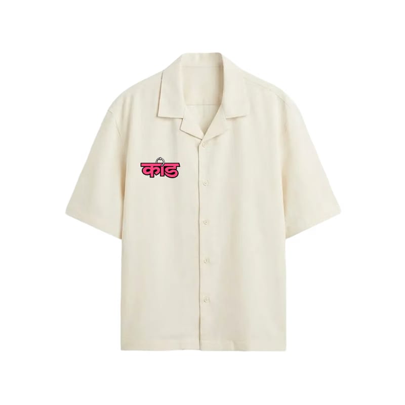 Kaand Aap Zara Fuck Off Hoge (Cream) Bowling Shirt