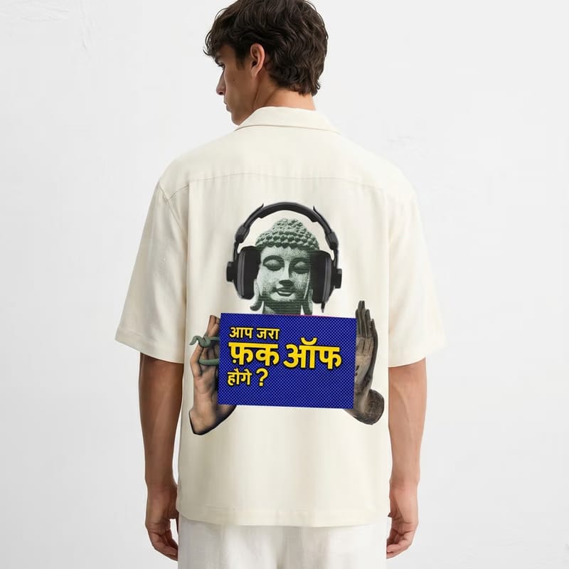 Kaand Aap Zara Fuck Off Hoge (Cream) Bowling Shirt